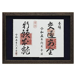 PR[EgLi[ 󒠃fBXvCt[ STCY uE PS-GS-S-BR