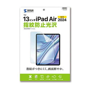 TTvC Apple iPad Air 13C` M2ptیwh~tB LCD-IPAD243KFP