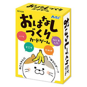 ARTEC ͂ȂÂJ[hQ[ ATC21634