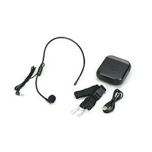 ☆ARTEC ハンズフリー小型拡声器 ブラック ATC51322