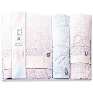 ܂Ȃݏ̍ ^IZbg(oX^I1EtFCX^I1EEHbV^I1) 9290-040