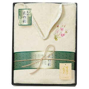 B̍ VNѕz щH 140×210cm̃OTCY @ׂȉԂ̎hJ K51112126