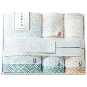 az ^IZbg (60×110cmoX^I1E34×75cmtFCX^I2E30×34cmEHbV^I1) 9289-061