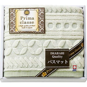 v}NbZ zeoX}bg 40×60cm B1119575