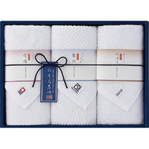 ☆新日本名産地 フェイスタオルセット おぼろフェイスタオル(34×80cm)・フェイスタオル(今治・泉州)(各34×75cm)×各1 B1118540