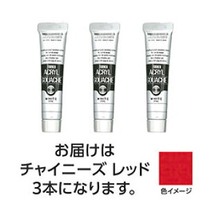 ^[i[F ANKbV 20ml 28`Cj[Ybh 3 TURNER108434