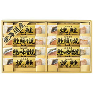 ���k�C�����O�� (�č��ؐg30g×4�{�E���Ƃ�Đؐg30g�E���̖��X�Đؐg30g�e2�{) 2652-055