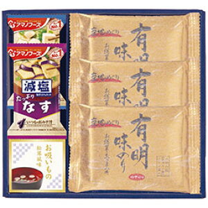 iJ&q̂&A}mt[Yl 6460-20 9239-016