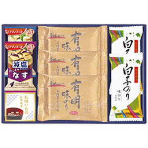 iJ&q̂&A}mt[Yl 6461-25 9239-028