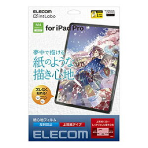 GR 13C`iPad Pro(M4)یtB Sn ˖h~ ㎿^Cv TB-A24PLFLAPL