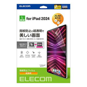 GR 13C`iPad Pro(M4) tB wh~  TB-A24PLFLFANG