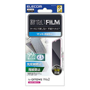 GR arrows We2(F-52E FCG02) tB wh~ ˖h~ PM-F241FLF