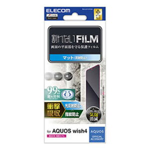 ���G���R�� AQUOS wish4(SH-52E) �t�B���� �Ռ��z�� �w��h�~ ���˖h�~ PM-S241FLFPAN