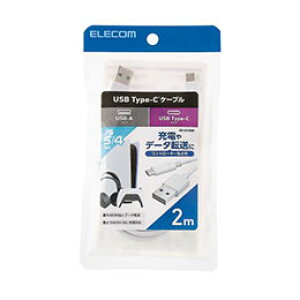 ���G���R�� Hi-Speed USB�P�[�u��(USB-A - USB Type-C(TM)) �z���C�g GM-AC20WH