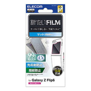 ���G���R�� Galaxy Z Flip6(SC-54E) �t�B���� �w��h�~ ���˖h�~ PM-G244FLF