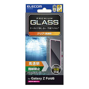 GR Galaxy Z Fold6(SC-55E) KXtB  PM-G245FLGG