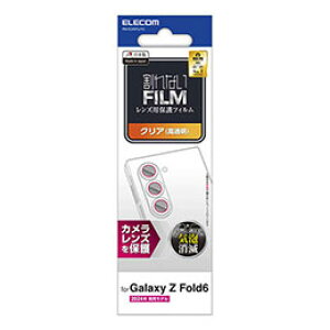 GR Galaxy Z Fold6(SC-55E) JYtB  PM-G245FLLFG
