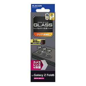 GR Galaxy Z Fold6(SC-55E) JYKXtB PM-G245FLLG