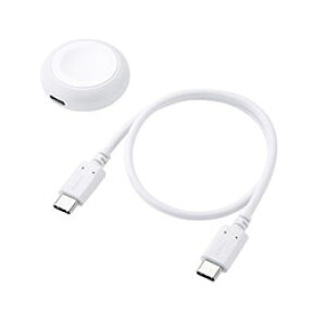 ☆エレコム Apple Watch磁気充電アダプター(高速充電/ポートタイプ) ホワイト MPA-AWCDFCQWH
