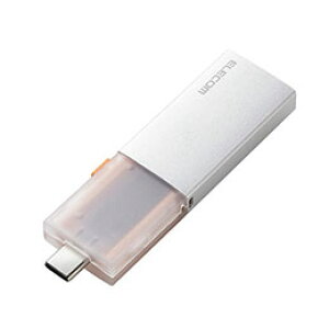 GR USB Type-C(TM)/USB-ARlN^[ΉOt|[^uSSD ESD-EWCV[Y 256GB Vo[ ESD-EWC0250GSV