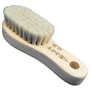 JiuVY tFCXuV Rr kanayabrush08325