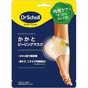 Scholl's Wellness hN^[EV[ ƃs[O}XN 1 drscholl00052