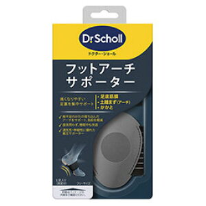 ��Scholl's Wellness �h�N�^�[�E�V���[�� �t�b�g�A�[�` �T�|�[�^�[ 1������ drscholl00090