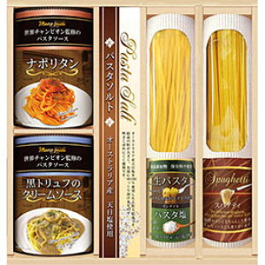 BUONO TAVOLA E`sI }R̃pX^\[X &pX^oGeBZbg HRRT-25 B1079608