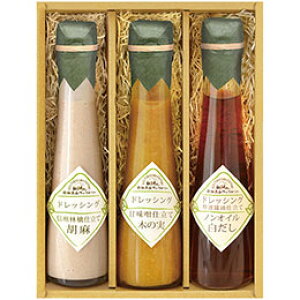 ˍRt@Ng[ `Hؖ`₩hbVOMtg ID-3X C6176510