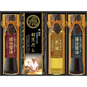 ~Vv[gfړX  TďC aʐH 齍TďCˍR傤(ZE)EĖE齍TďC芄BpbN B1092514