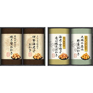 V Y100%gp El肨l HRNO-25 B1078604