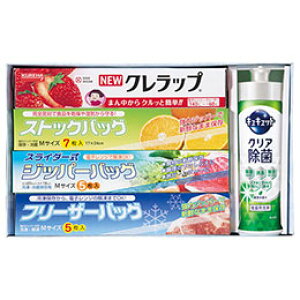 CX^CLb`Zbg ZSW-11D (NbvEXgbNobOEt[U[obOEWbp[obOEԉLLbg) { 22558004