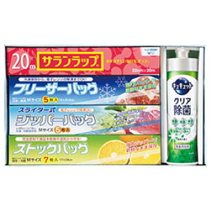 CX^CLb`Zbg YSW-12D (TbvEXgbNobOEt[U[obOEWbp[obOEԉLLbg) { 22558114