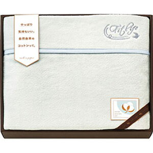 RbgZNVMtg YȂ߂炩ܕtȖѕz(hJ)(BY) O[ 140×200cm B1159585