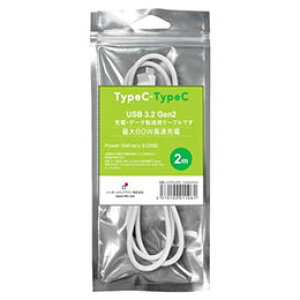 y20Zbgz Lazos USBP[u Type-C to C [dEf[^]p USB3.2 Gen2 PD MAX60W zCg L-CCPG2-2WHX20