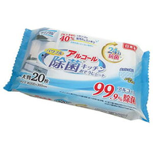 y10Zbgz CtvX NN ptۃLb`N[i[20 MMT51387X10