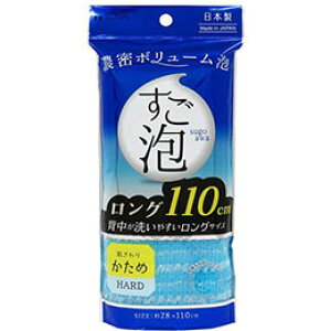 ���y5�Z�b�g�z ���a�Y�� �����AIV �i�C�����^�I�� �����O������ �u���[ MMT47112X5