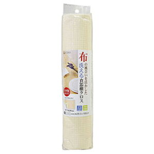 y5Zbgz aY HIV[g CW HINX AC{[ MMT72644X5