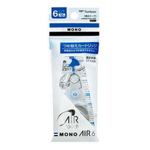 y10Zbgz g{M Ce[v J[gbW mGA[ 6 Tombow-CT-CAR6X10