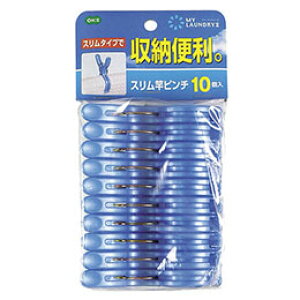 y10Zbgz I[G ML2 Xƃs`10 u[ 87835X10