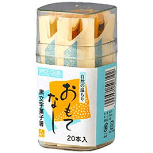 y10Zbgz aY SCَq 20{e MMT06102X10