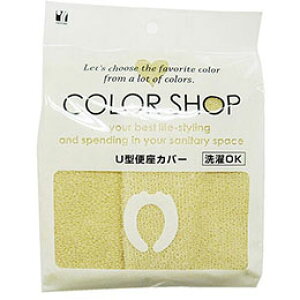 y5Zbgz RYiNG[V J[Vbv U^֍Jo[ x[W 828910X5