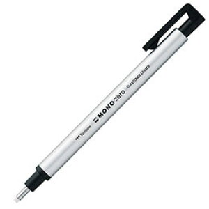 ☆【5セット】 トンボ鉛筆 ホルダー消しゴム モノゼロ 丸型 シルバー Tombow-EH-KUR04X5
