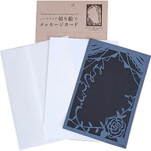 y5Zbgz gXgveBO nhCh؂GŃbZ[WJ[h(nKL) ߂łƂ(c) MSG-S013X5