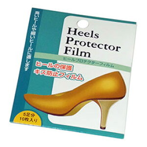 y5Zbgz rY q[veN^[tB nCq[p 1Zbg(5) ARAKAWA02087X5