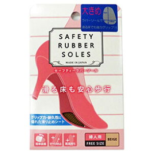 y5Zbgz rY Z[teB[o[\[ wlp x[W ARAKAWA07013X5