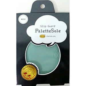 y5Zbgz TOKYO CrO K.K pbg\[ palette sole ~g royalliving70133X5