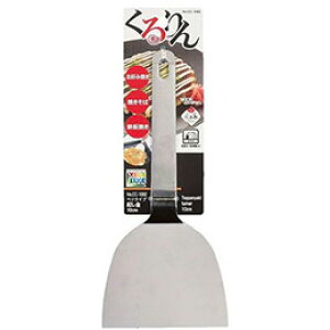 y5Zbgz p[ xWCu N10 CC-1082X5