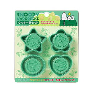 y5Zbgz I[GXP[ Xk[s[ NbL[^Zbg CA-2X5