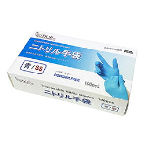 y5Zbgz TKJP jg Hiq@K g^Cv pE_[t[  SSTCY 1100 glove001-100-ss-buleX5